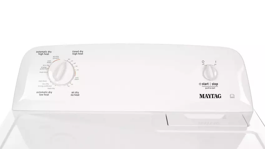 نشافة ملابس ميتاج 7ك 12 برنامج 96 لفة/د (تجفيف بالهواء) ابيض