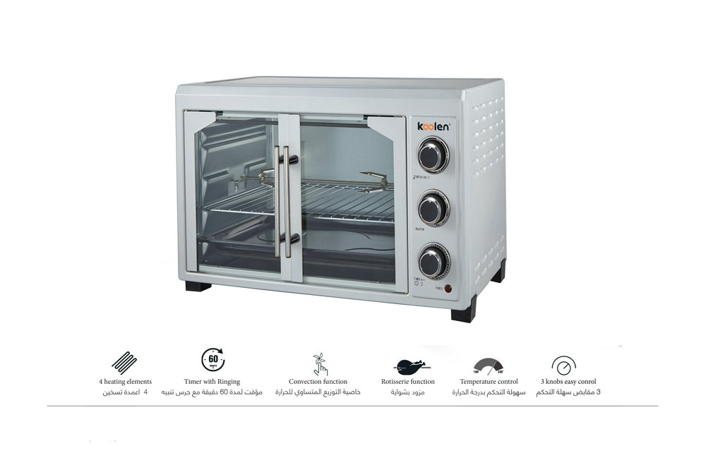 فرن كهربائي كولين 45 لتر 2.000 واط 2 باب سلفر