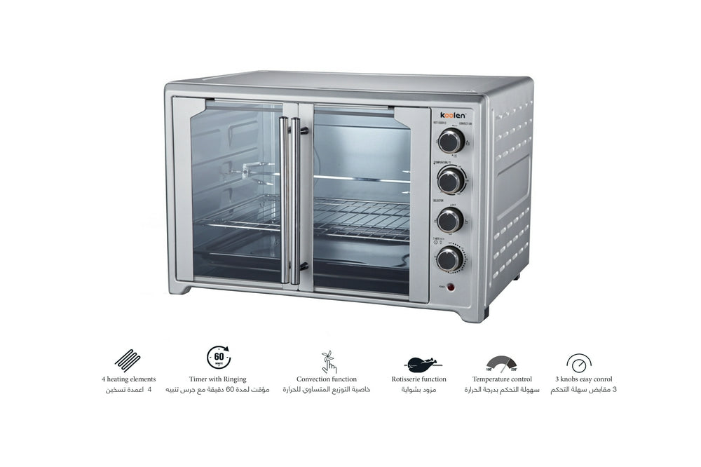فرن كهربائي كولين 75 لتر 2.800 واط 2 باب سلفر