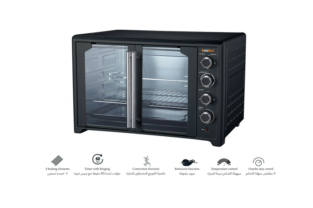 فرن كهربائي كولين 75 لتر 2.800 واط 2 باب اسود