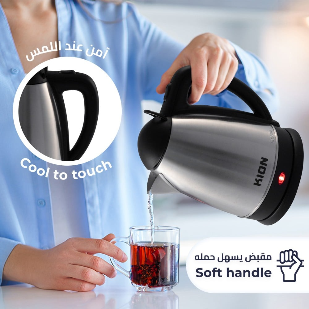 غلاية مياة كيون 1.8 لتر 1.800 واط ستانلس استيل