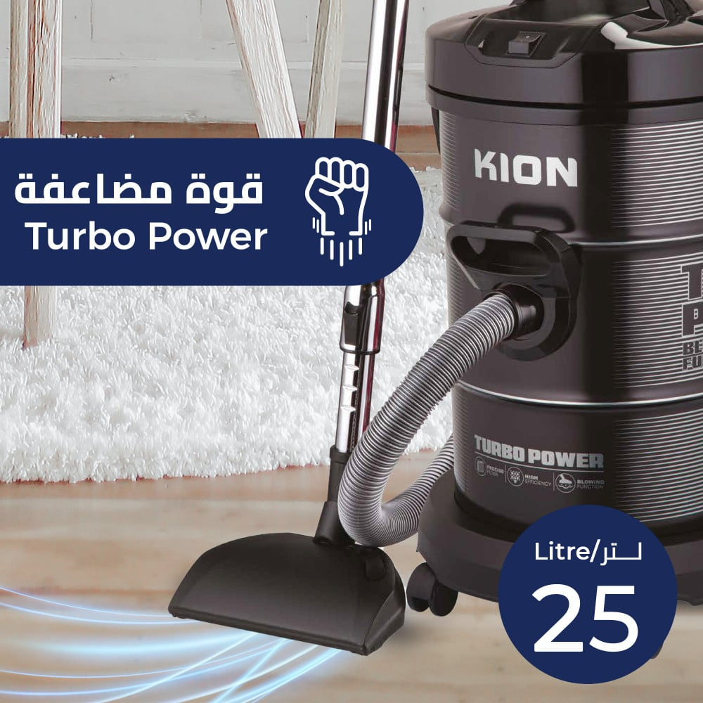 مكنسة برميل كيون 25 لتر 2.200 واط (تركي) اسود