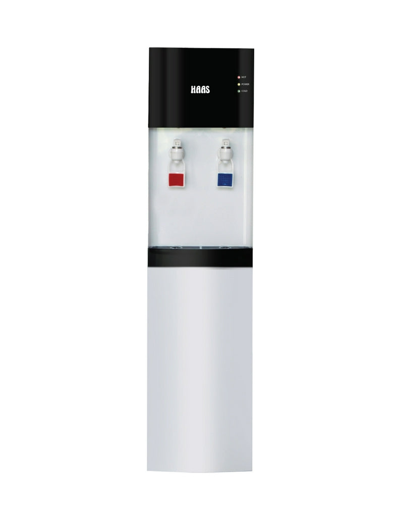 برادة مياه هاس ح/ب