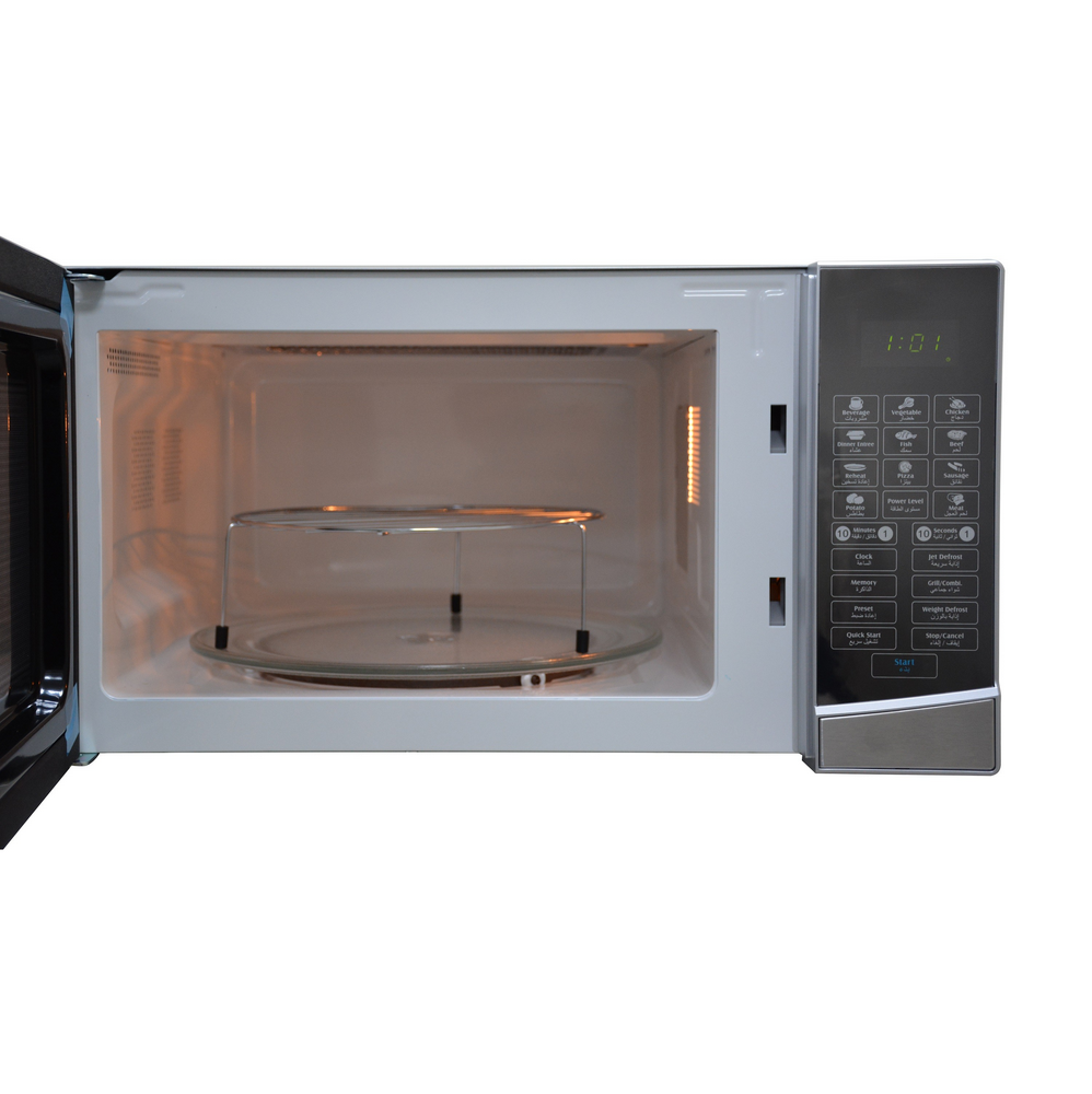 ميكرويف جالانز 34 لتر 1000 واط سلفر