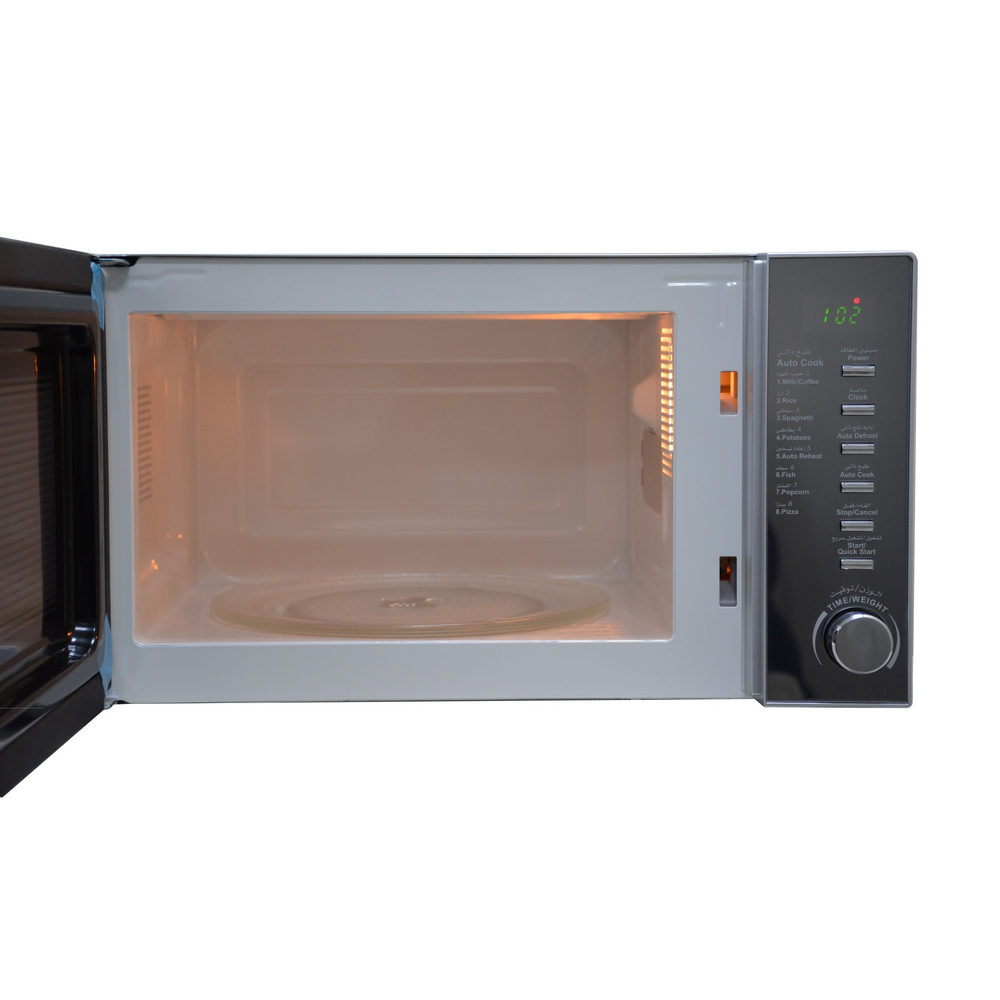 ميكرويف جالانز 20 لتر 700 واط سلفر