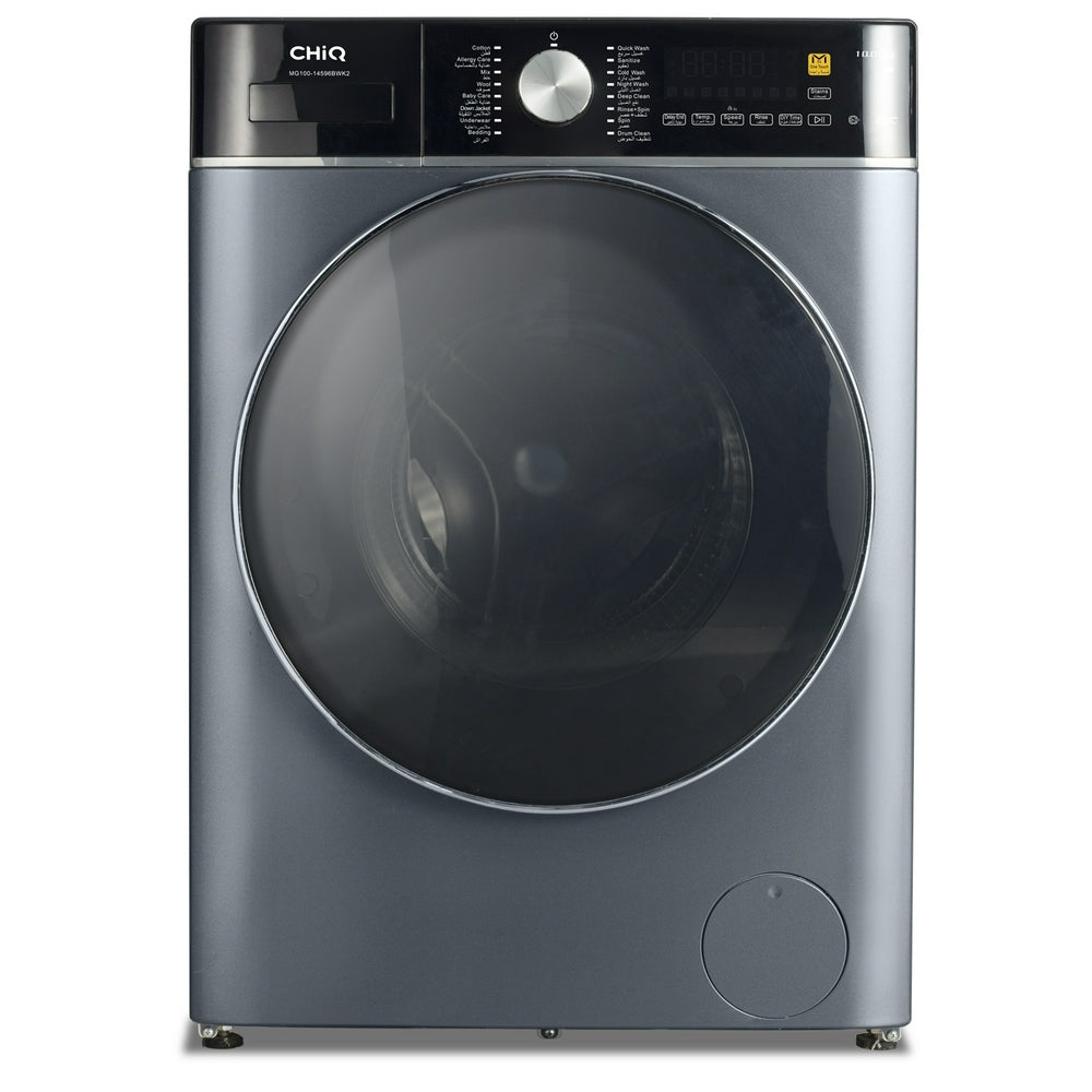 غسالة اوتوماتيك فتحة امامية تشيك 10ك انفرتر سلفر غامق