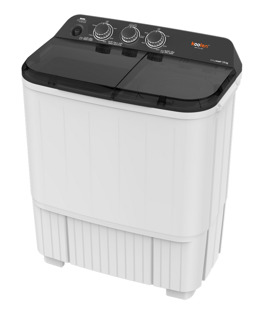 غساله حوضين كولين 5 ك غسيل 3 ك عصر ابيض