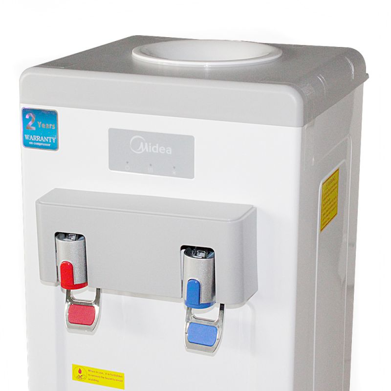 برادة مياه ميديا ابيض ح/ب