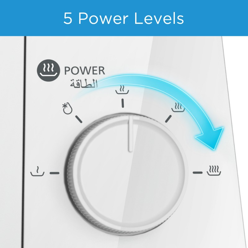 ميكرويف ميديا 20 لتر 700 واط ابيض