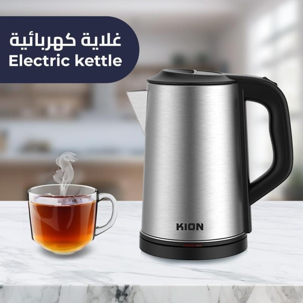 غلاية مياة كيون 2.5 لتر 1500 واط استيل