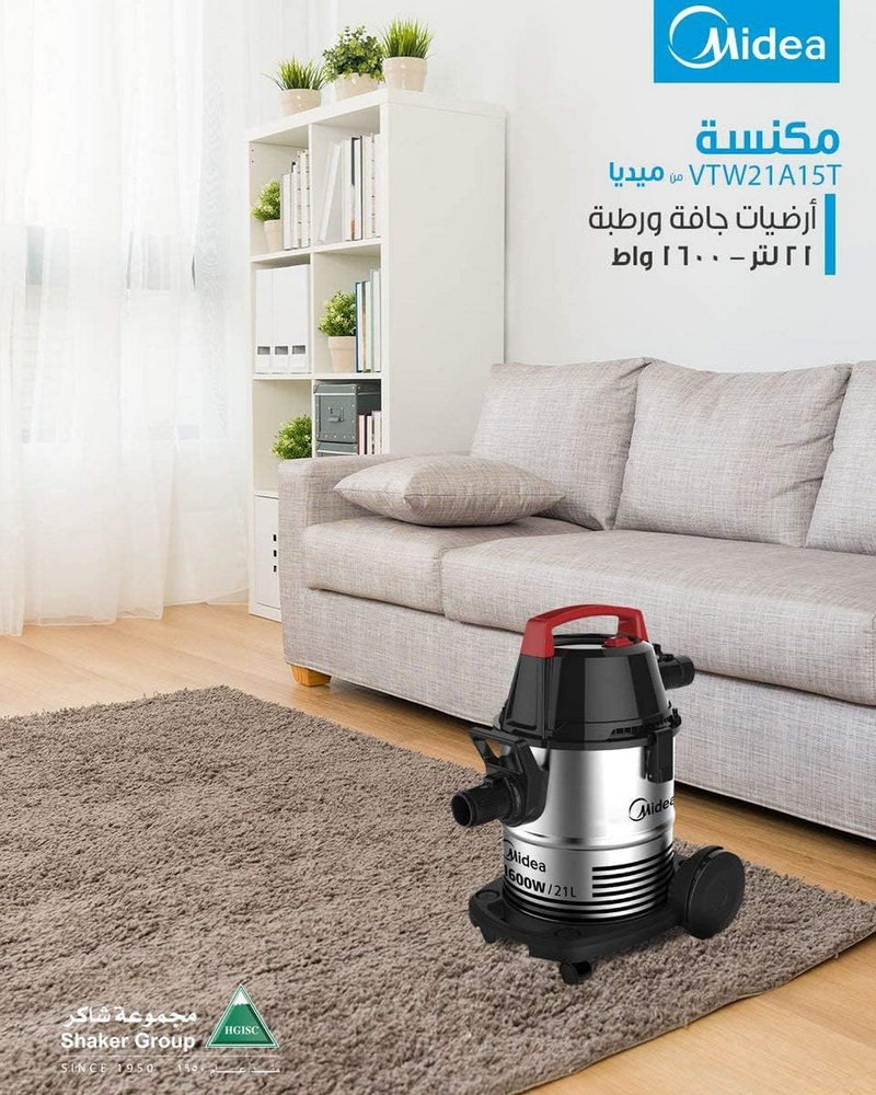 مكنسة برميل ميديا 21لتر 1600واط (تنظيف جاف و رطب)