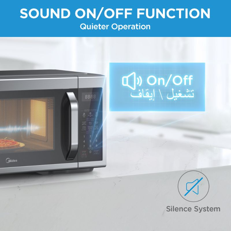 ميكرويف ميديا 31 لتر 1000 واط سلفر