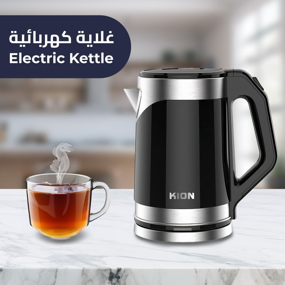 غلاية مياة كيون 1.8 لتر 1.500 واط ستانلس استيل