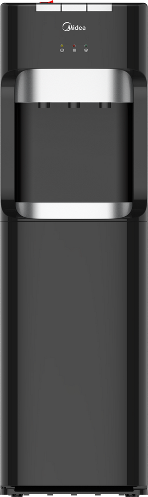 برادة مياة مايديا ح /ب/ع اسود