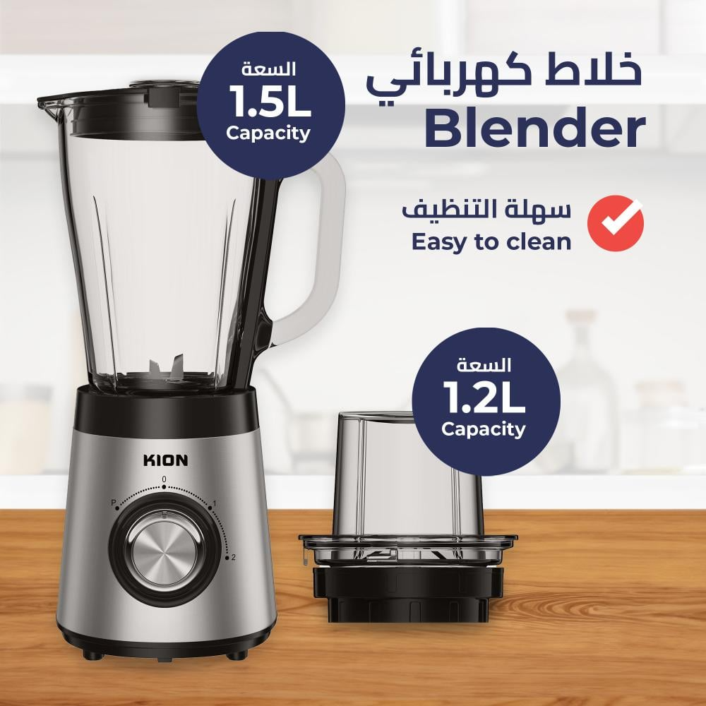 خلاط كيون 1.5 لتر 500 واط مع مطحنة