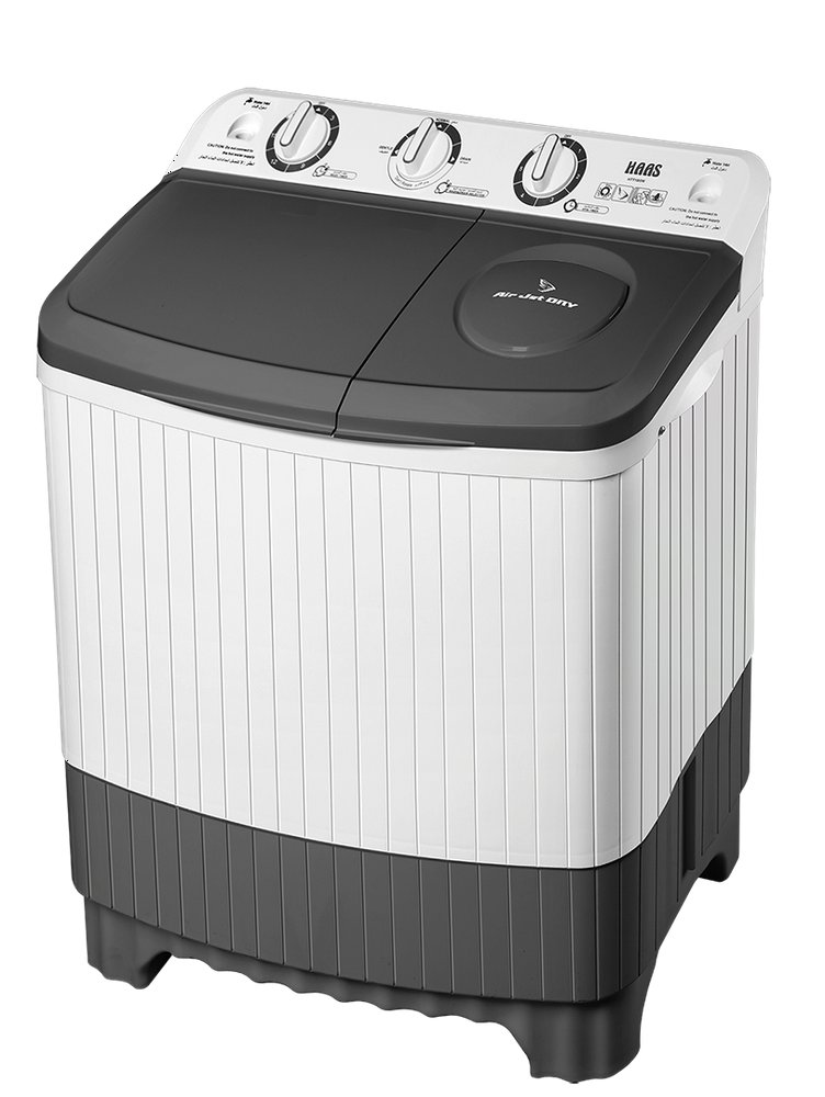 غسالة حوضين هاس 4.5 كيلو ابيض