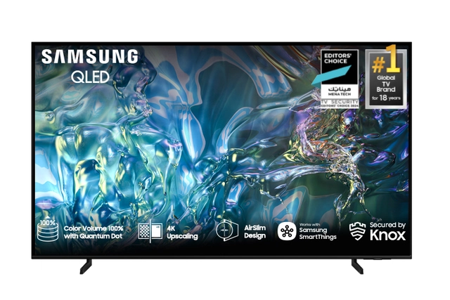 شاشه سمارت سامسونج 75 بوصة QLED 4K Apple AirPlay