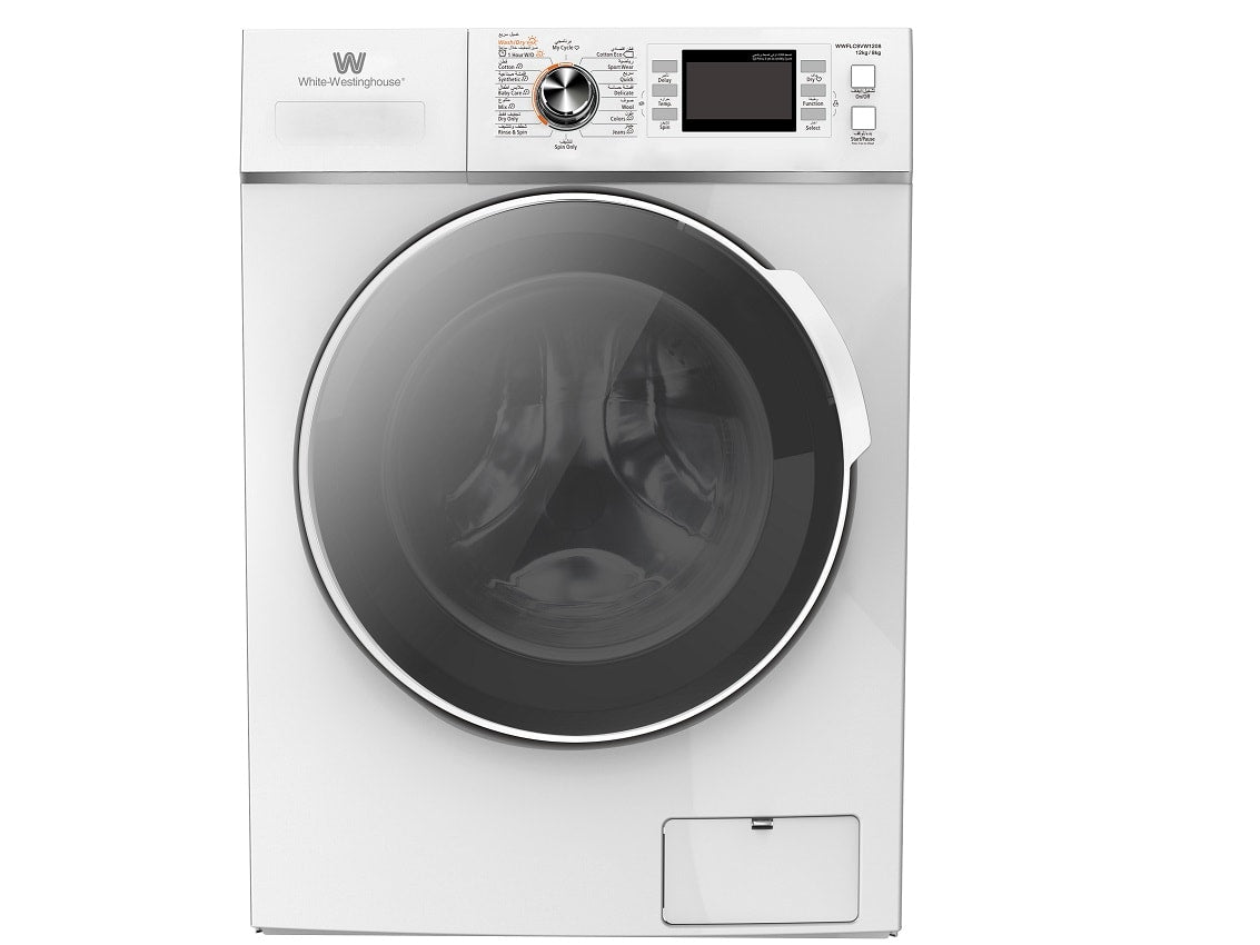 غسالة اوتوماتيك فتحة امامية وستنجهاوس 12 ك غسيل 8 ك تنشيف ابيض