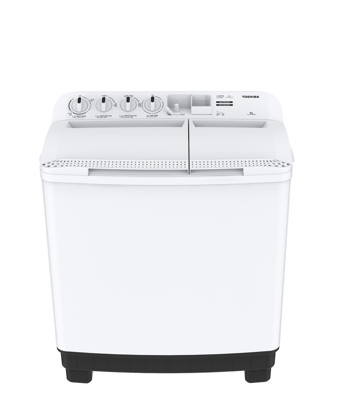 غسالة حوضين توشيبا 8 كيلو ابيض