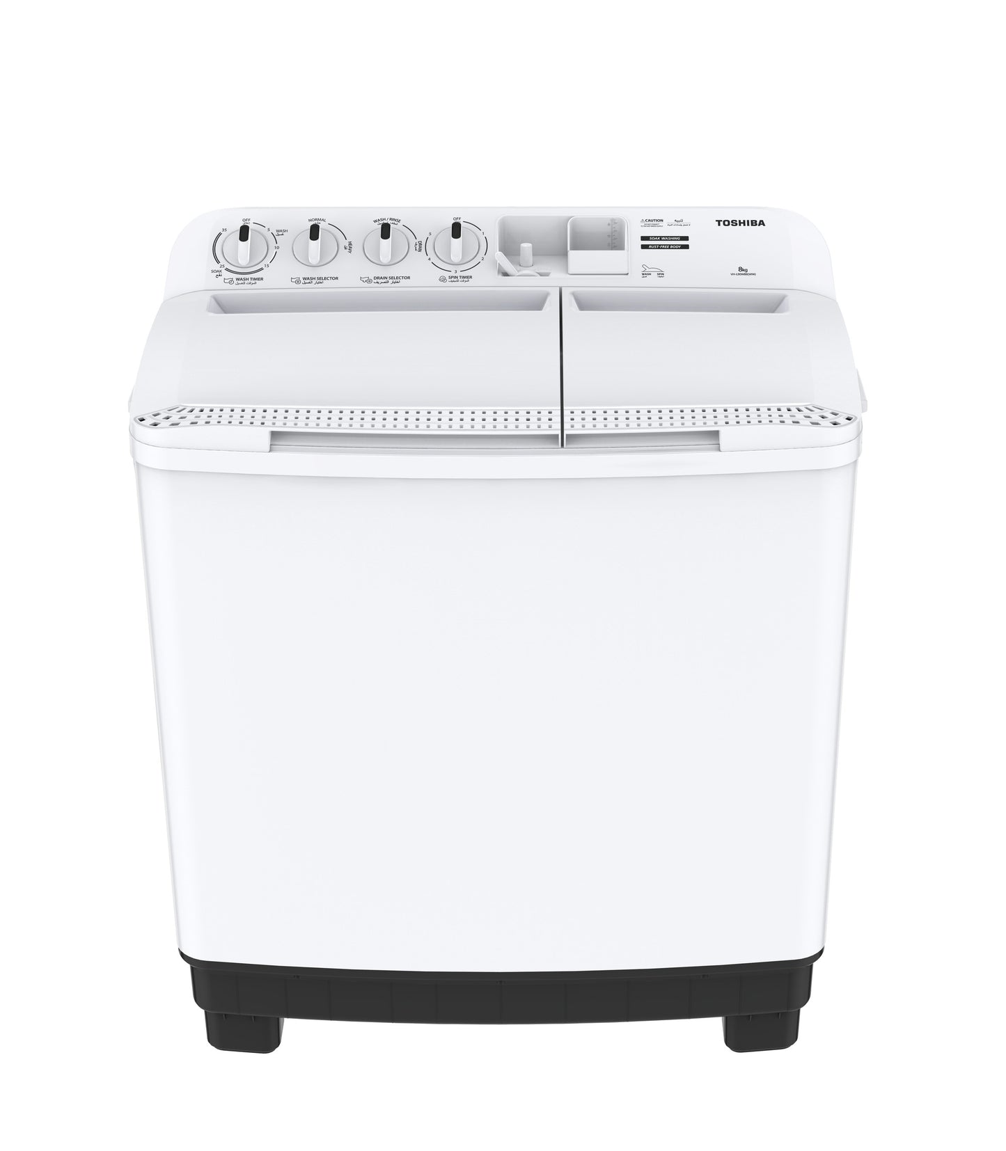 غسالة حوضين توشيبا 14 كيلو ابيض