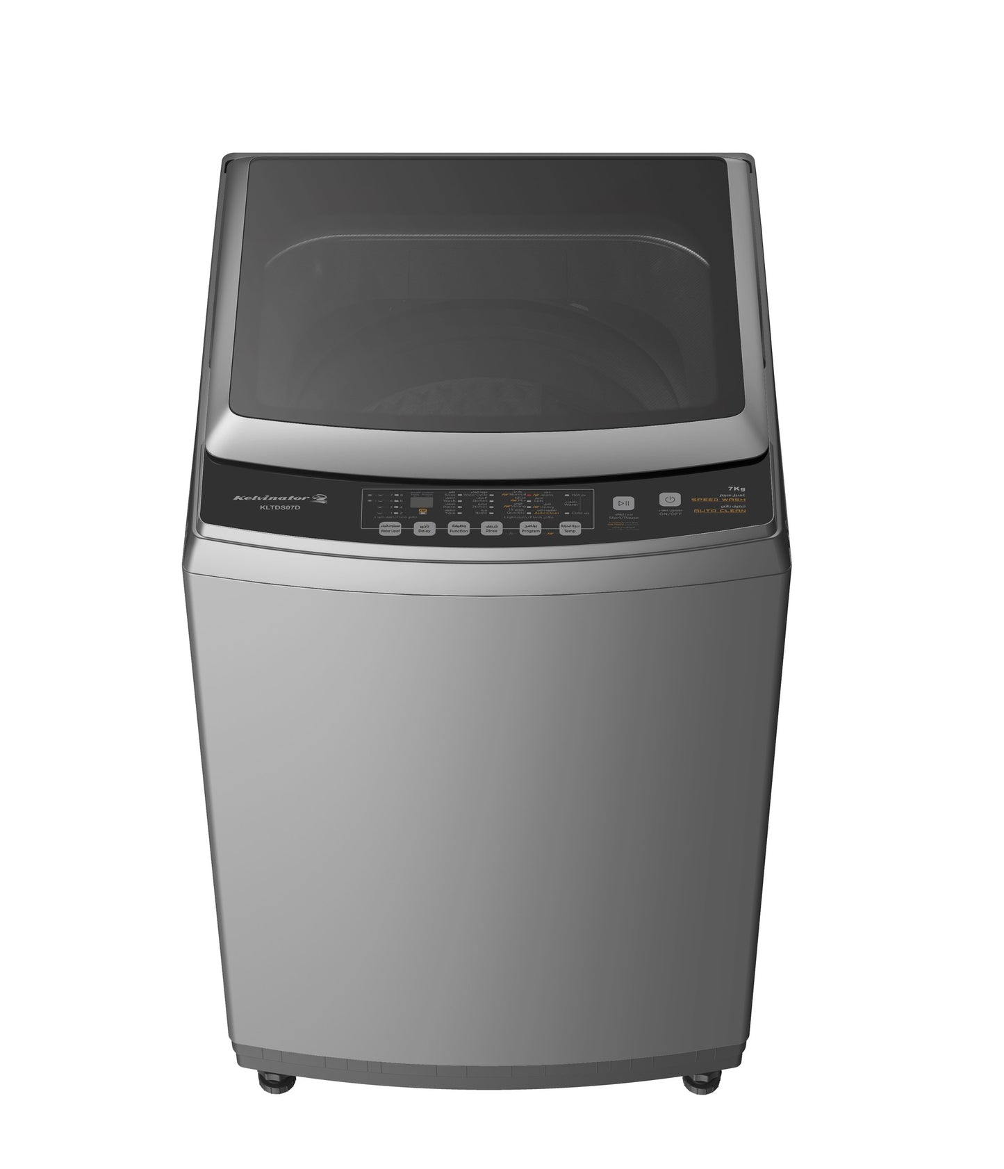 غسالة اتوماتيك فتحة علوية كلفنيتور 7 ك سلفر