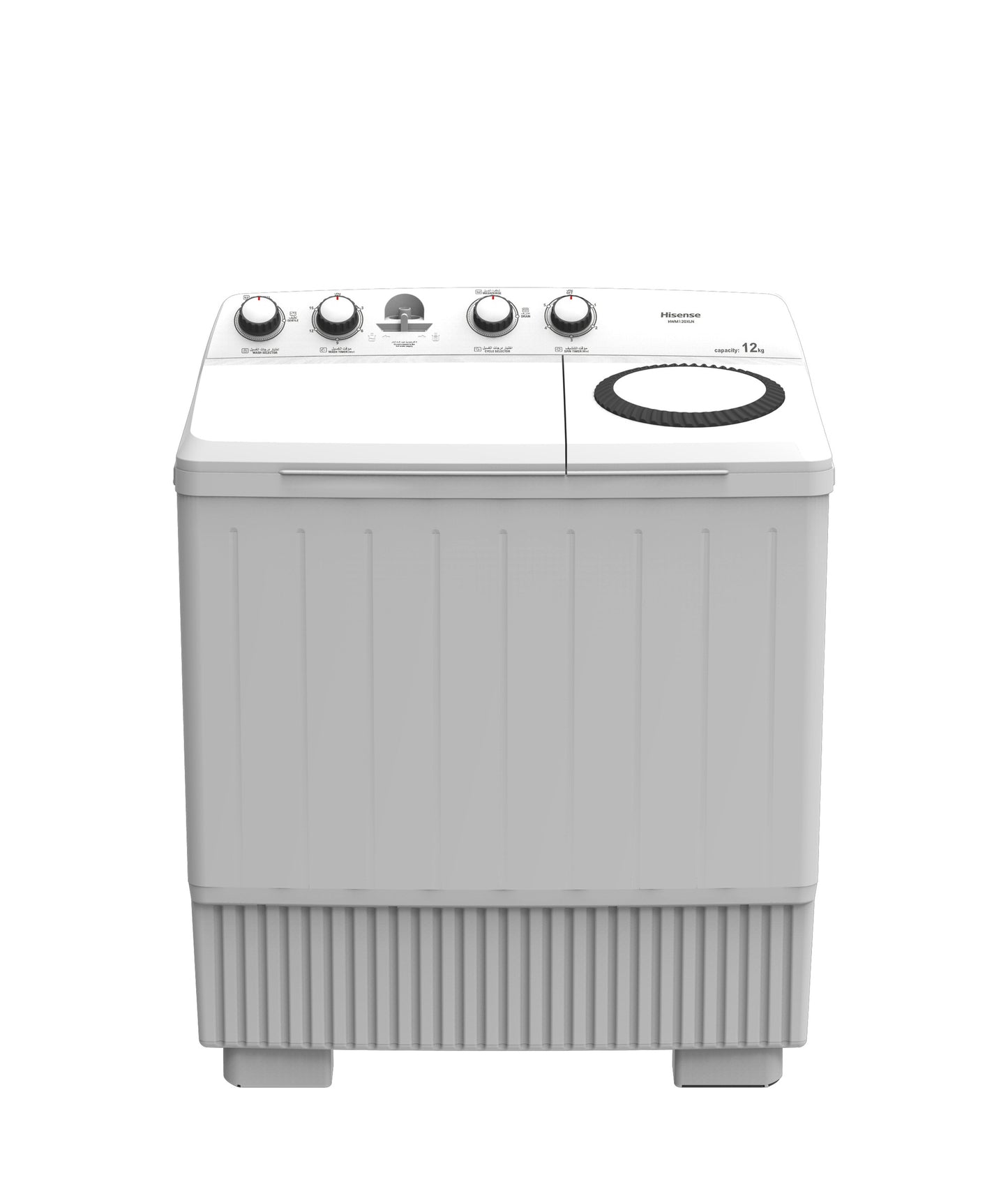 غسالة حوضين هايسنس 14 كيلو ابيض