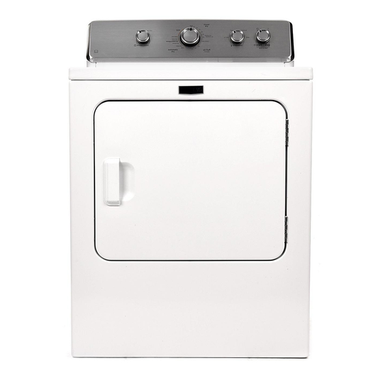 نشافة ملابس ميتاج 7 ك 15 برنامج (تجفيف بالهواء) ابيض