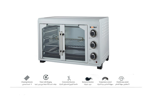 فرن كهربائي كولين 45 لتر 2.000 واط 2 باب سلفر