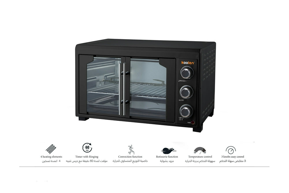 فرن كهربائي كولين 45 لتر 2.000 واط 2 باب اسود