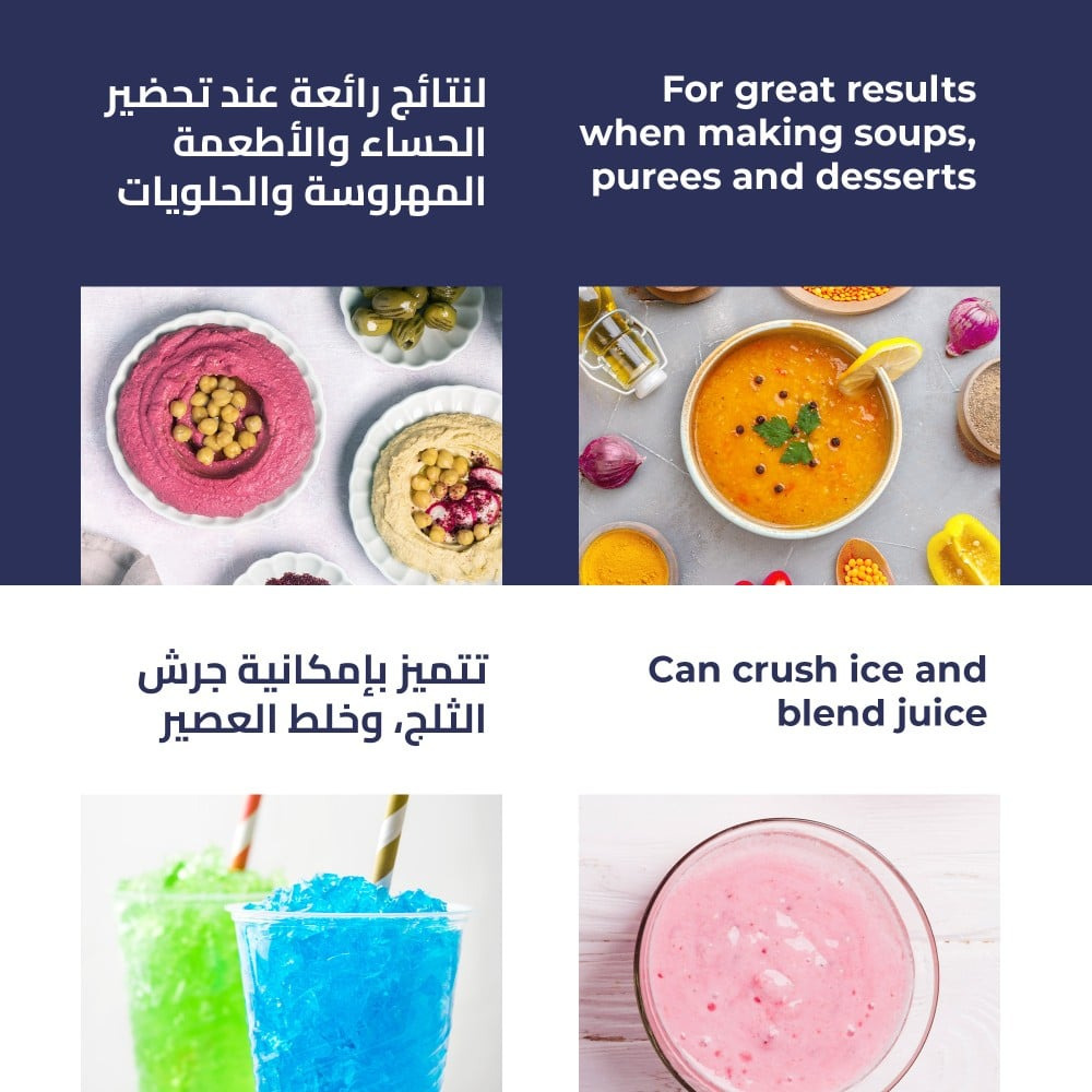 مضرب يدوي كيون 5 سرعات 300 واط أبيض