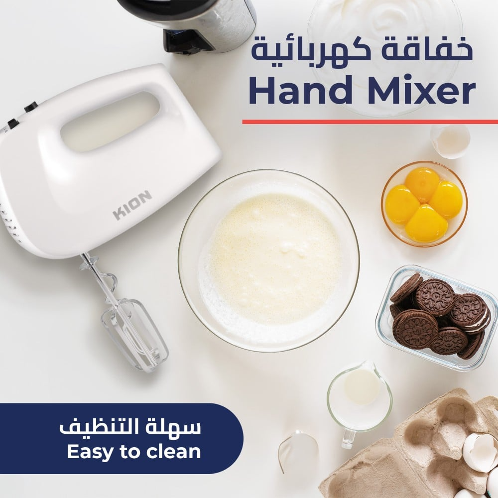 مضرب يدوي كيون 5 سرعات 300 واط أبيض