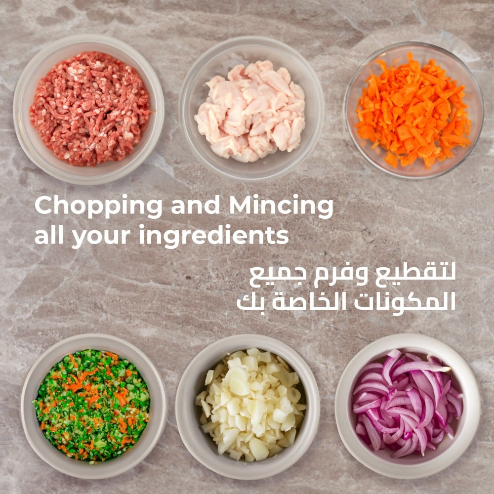 قطاعة طعام كيون 500 ملم 500 واط