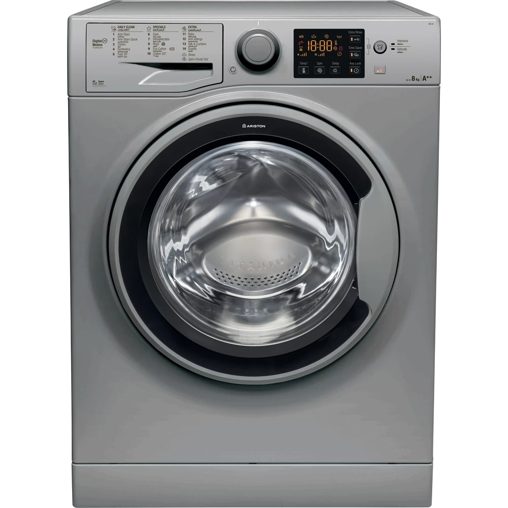 غسالة اوتوماتيك فتحة امامية اريستون 8ك 1200لفة/د سلفر
