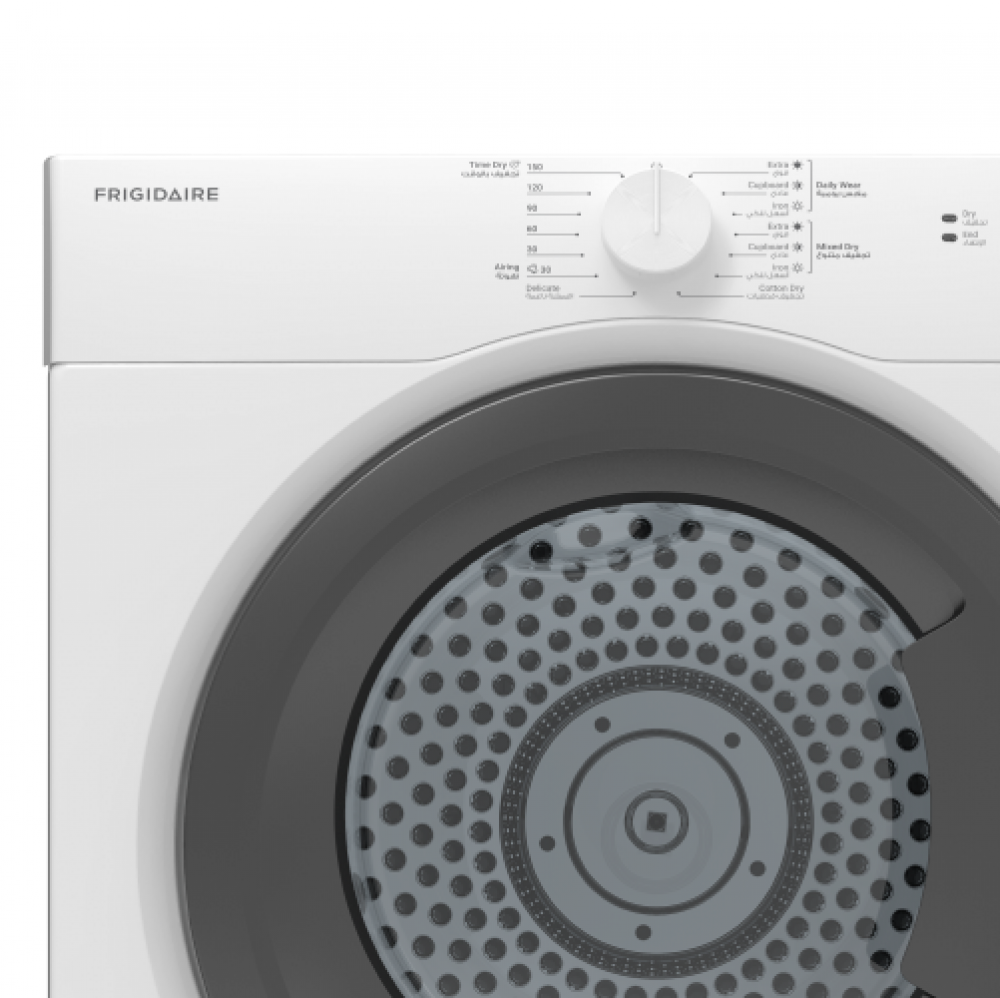 نشافة ملابس فريجدير 7.5 كيلو (تجفيف بالهواء) ابيض تايلندي