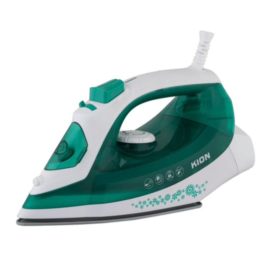 كاوية بخار كيون 280 مل 2200 واط اخضر