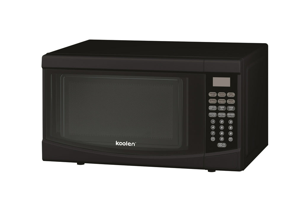 ميكرويف كولين 20 لتر 1200 واط اسود