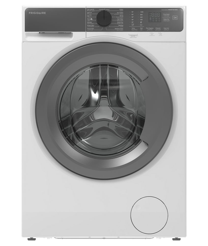 غسالة اوتوماتيك فتحة امامية فريجيدير 8 ك غسيل 15 برنامج أبيض