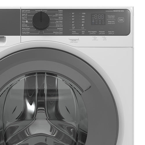 غسالة اوتوماتيك فتحة امامية فريجيدير 8 ك غسيل 15 برنامج أبيض