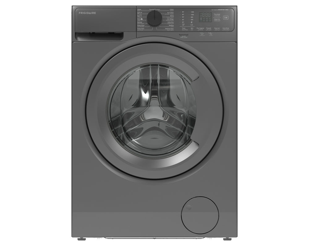 غسالة اوتوماتيك فتحة امامية فريجيدير 10 ك غسيل 15 برنامج سلفر ( تايلندي )