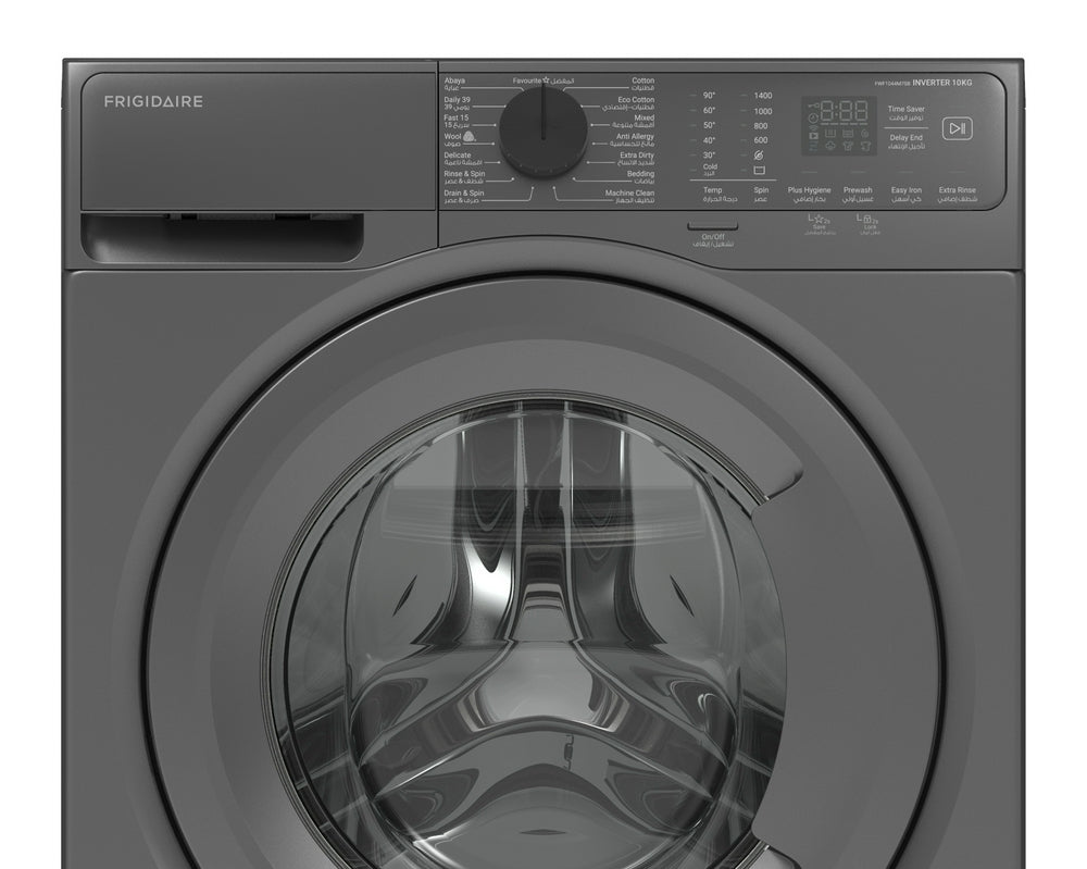 غسالة اوتوماتيك فتحة امامية فريجيدير 10 ك غسيل 15 برنامج سلفر ( تايلندي )