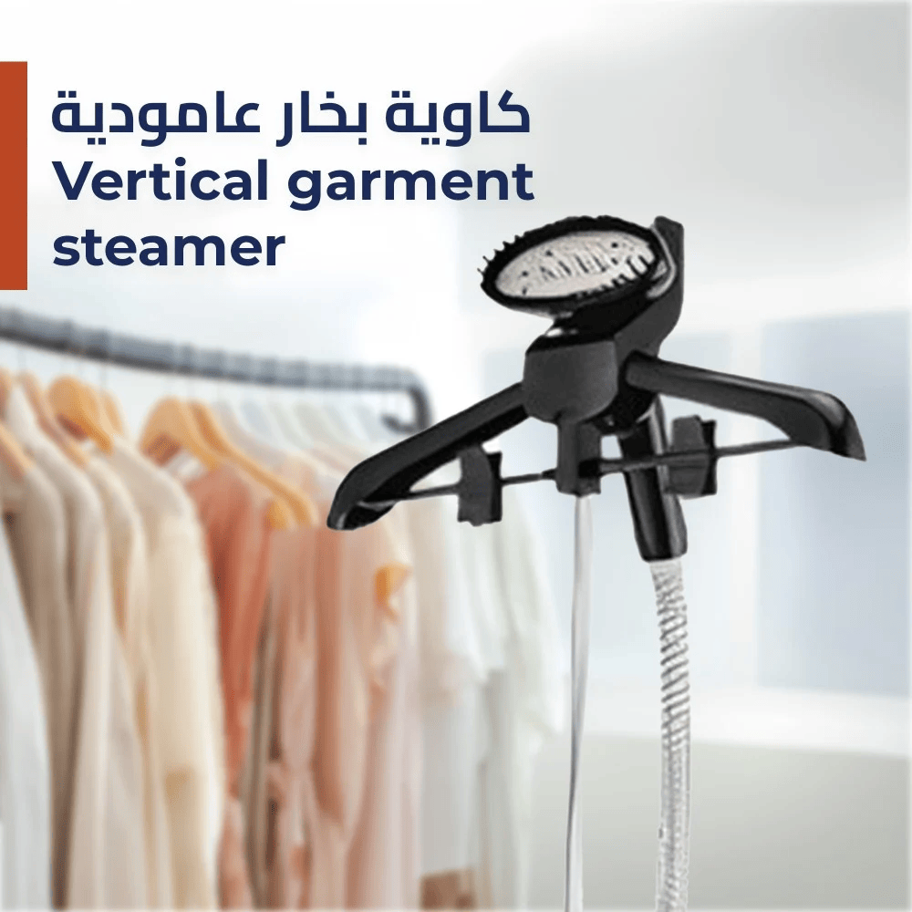 كاويه عامودية كيون 1.7 لتر 1800 واط أسود