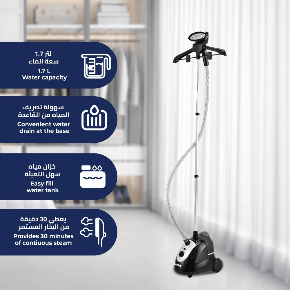 كاويه عامودية كيون 1.7 لتر 1800 واط أسود