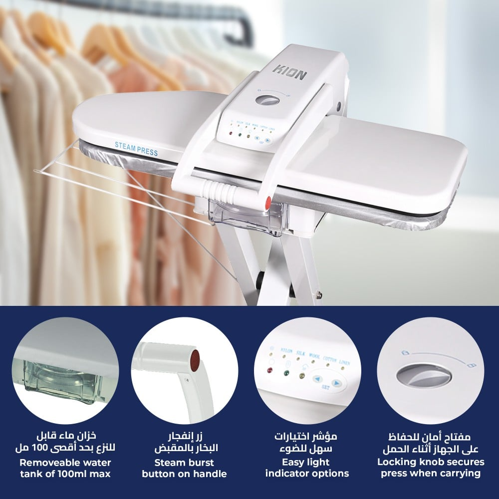 كاوية كبس كيون 40 إنش 2200 واط