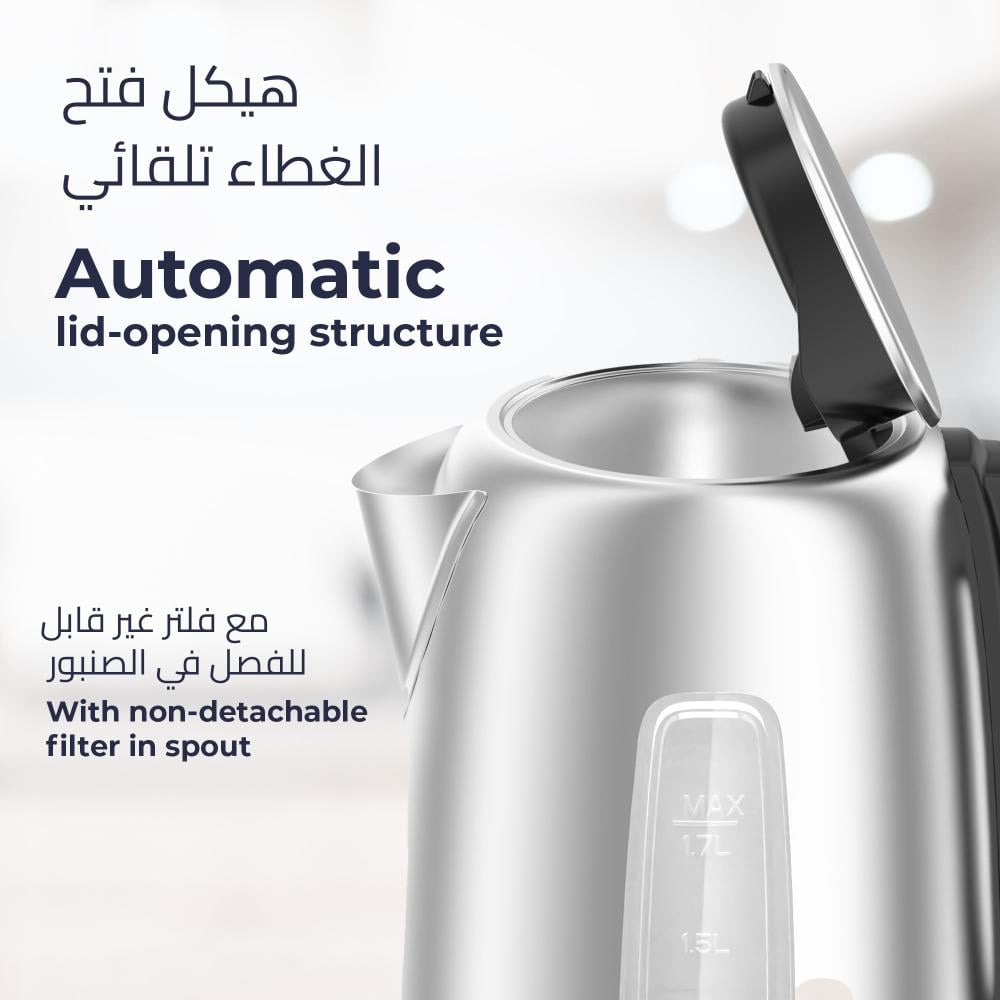 غلاية مياه كيون 1.7 لتر 2200 واط استيل