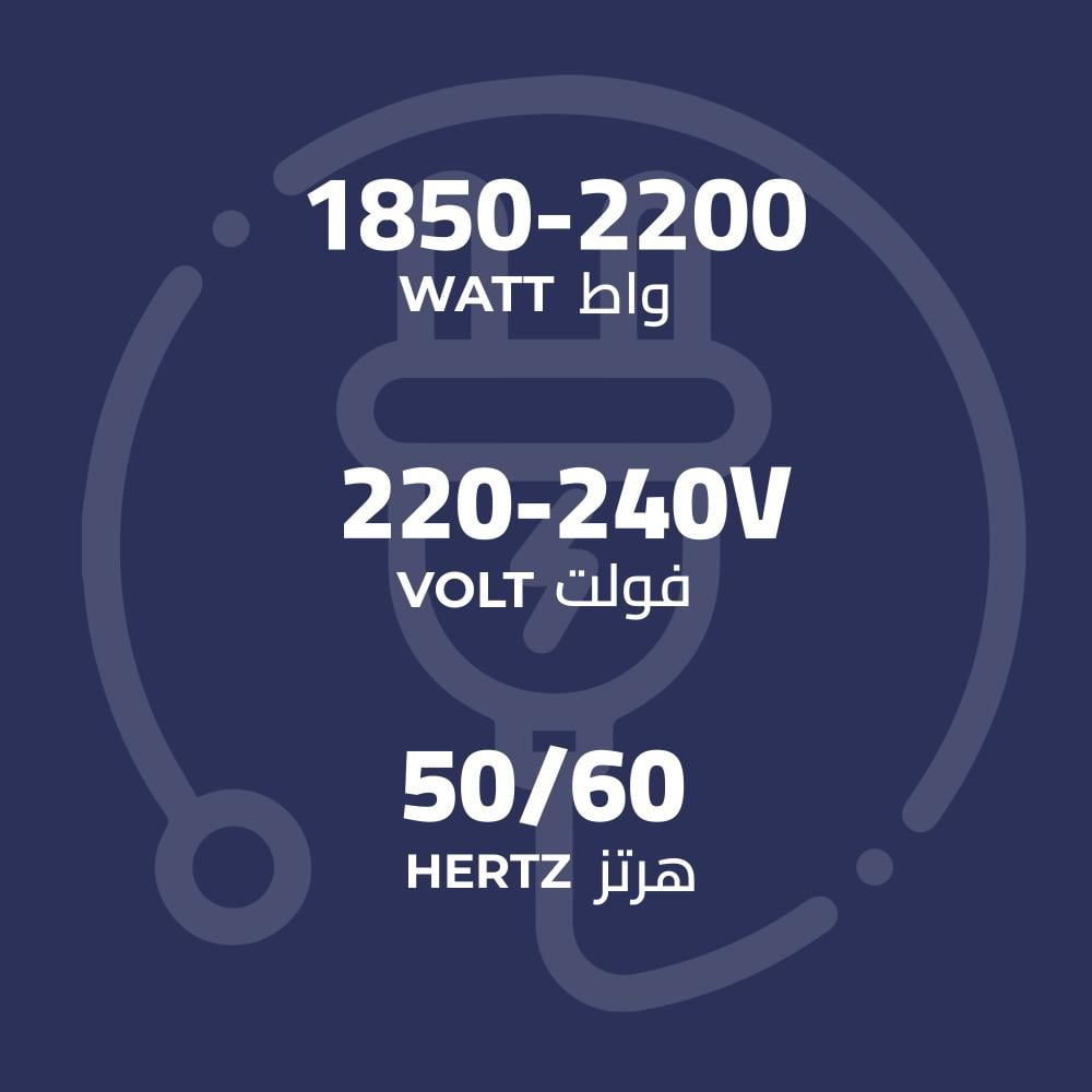 غلاية مياه كيون 1.7 لتر 2200 واط استيل