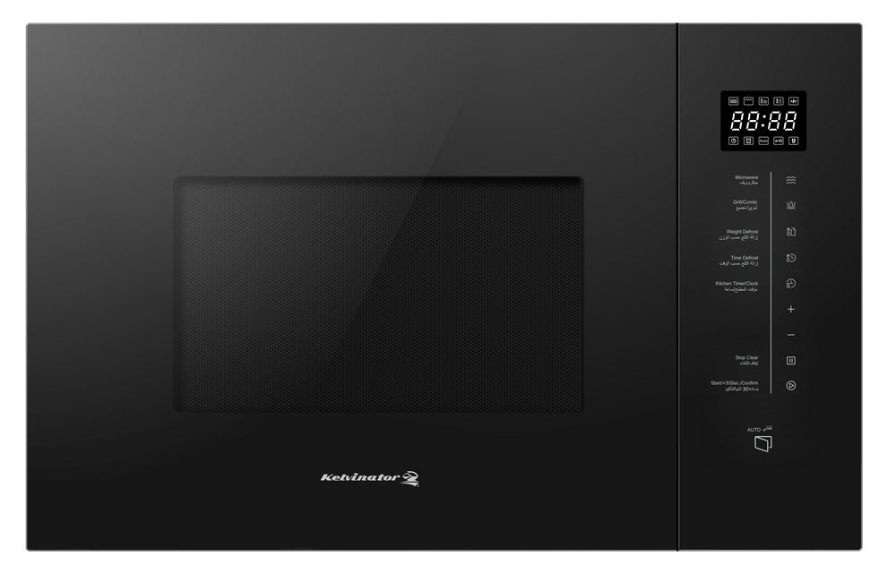 ميكرويف بلت ان كلفنيتور 28 لتر 900 واط اسود