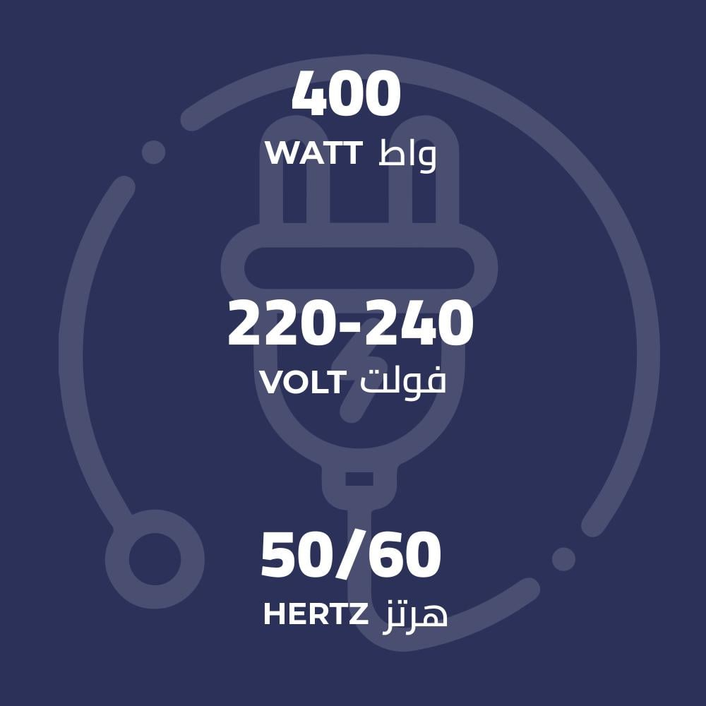 خلاط كيون 1.5 لتر 400 واط مع مطحنة اسود