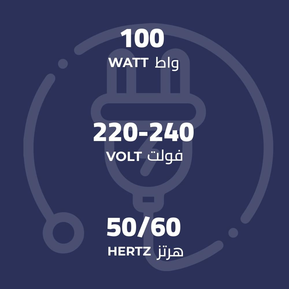 عصارة حمضيات كيون 100 واط استيل