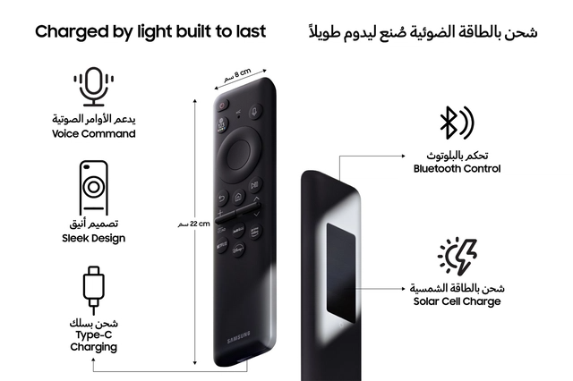 شاشه سمارت سامسونج 75 بوصة QLED 4K  Apple AirPlay