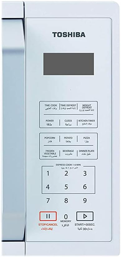 ميكرويف توشيبا تحكم ديجيتال 23 لتر 8 برامج  1250 واط ابيض